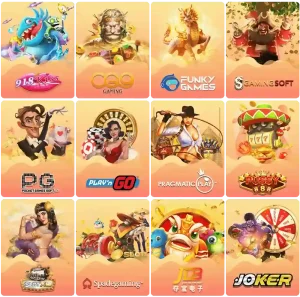 หวาน ปาก 888 game